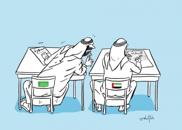 كاريكاتير أهداف التحالف السعودي الإماراتي في اليمن