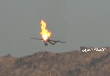 الثانية خلال ساعات.. العميد سريع: اسقاط طائرة تجسسية جديدة فجر اليوم بنجران الثانية خلال ساعات.. العميد سريع: اسقاط طائرة تجسسية جديدة فجر اليوم بنجران