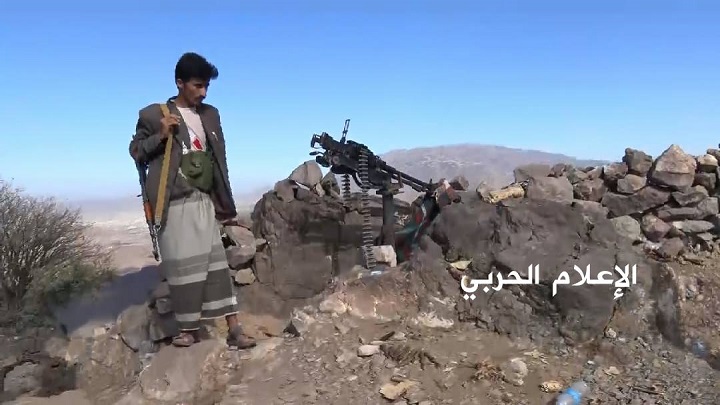 هجوم في المسراخ تعز