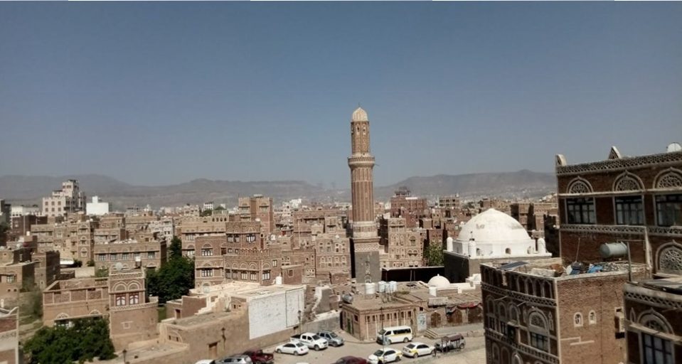 صنعاء