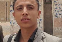 التحالف.. من دعم الشرعية إلى دعم الرياض!