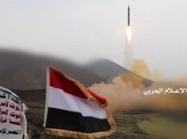 الحوثي: أيدينا على الزناد وحاضرون للتصعيد الفوري ضد العدو إذا عاد للتصعيد على غزة