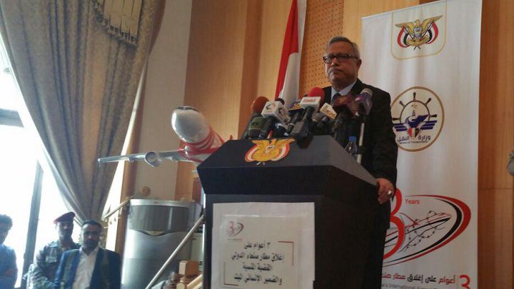 بن حبتور رئيس الوزراء