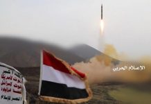 صاروخ شبوة.. باليستي يستهدف تجمع كبير للمرتزقه في مبلقة وعشرات القتلى والجرحى الحوثي: أيدينا على الزناد وحاضرون للتصعيد الفوري ضد العدو إذا عاد للتصعيد على غزة