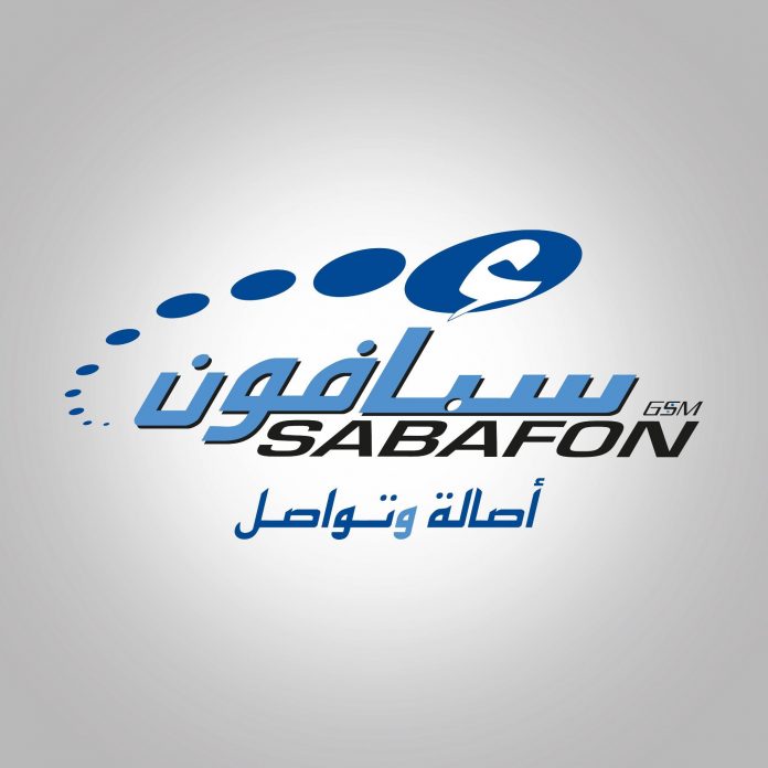 مصادر تكشف نقل المركز الرئيسي لشركة سبأفون من صنعاء إلى محافظة عدن