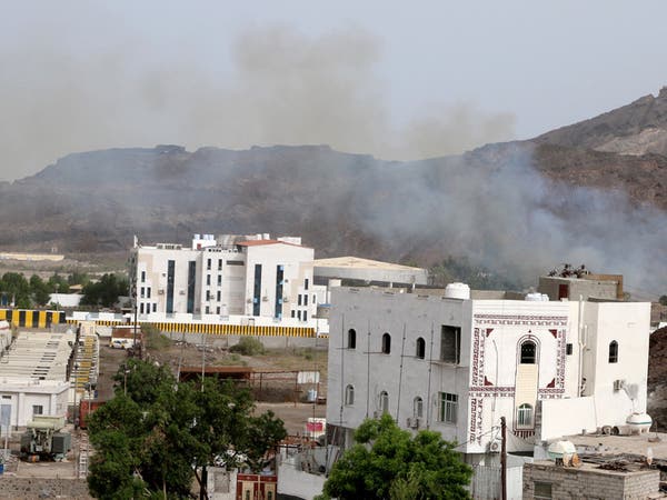 عدن تتوجع