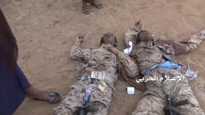 موقع أن آر-NR“ الإسباني: التحالف السعودي فشل في اليمن تاركا ورائه 400 ألف قتيل