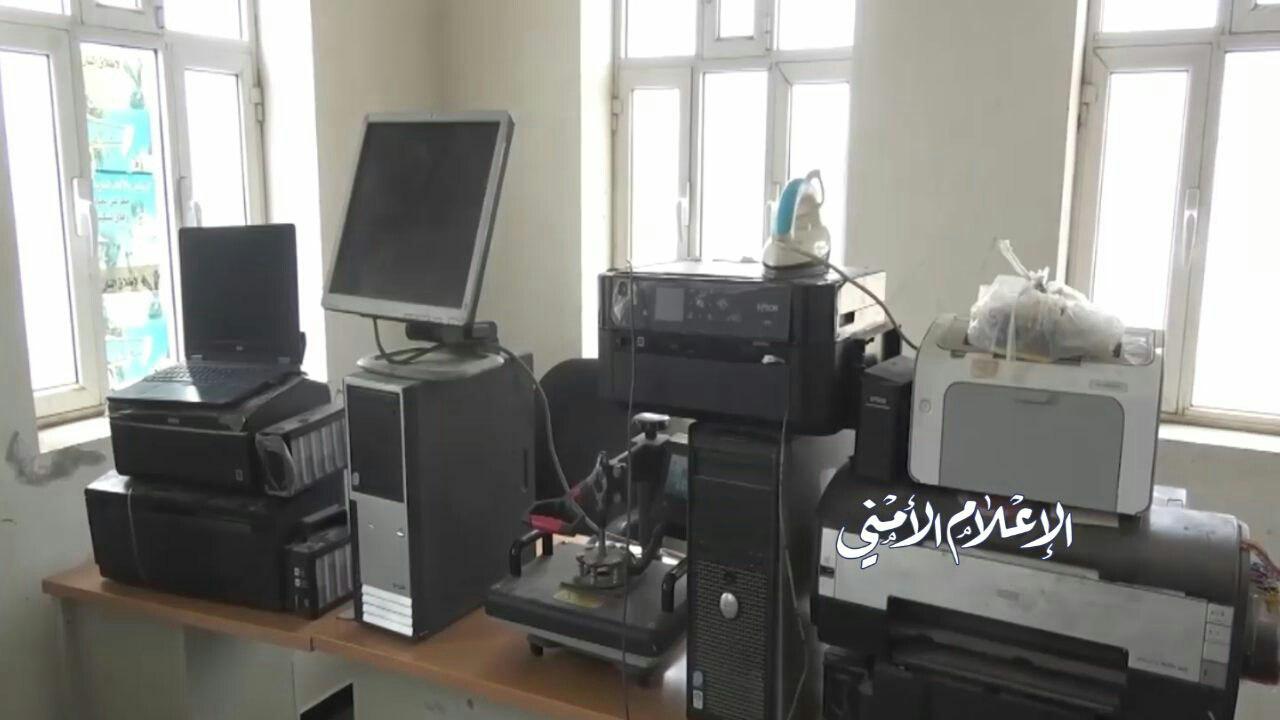 photo_٢٠١٩-١٠-٠٩_٢٠-٢٧-١٣