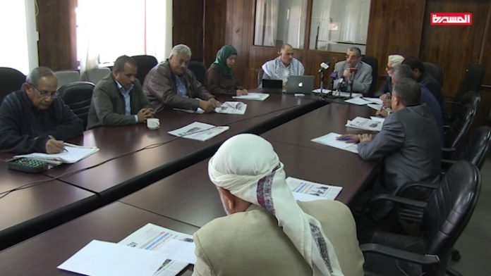 اجتماع طارئ الهيئة مكافحة الفساد في صنعاء