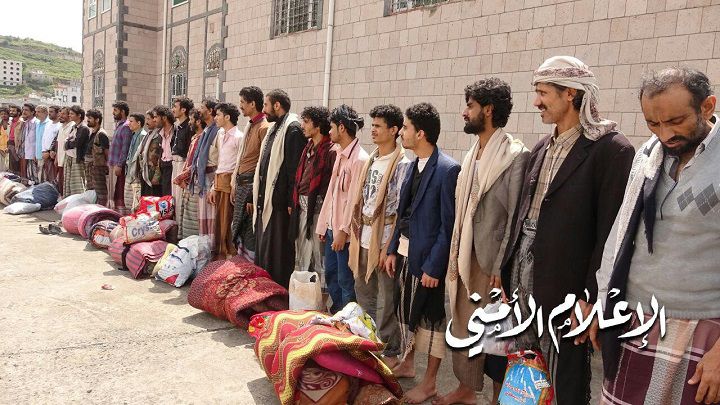 الإفراج عن 30 سجينا من المخدوعين بمحافظة إب