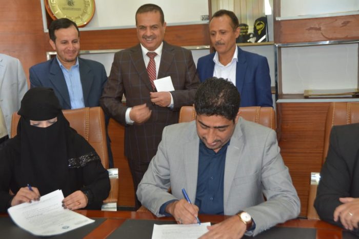 التوقيع بصنعاء على اتفاق تمويل مشروع إنتاج جهاز غسيل الكلى المنزلي