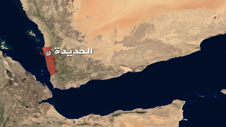 الحديدة2