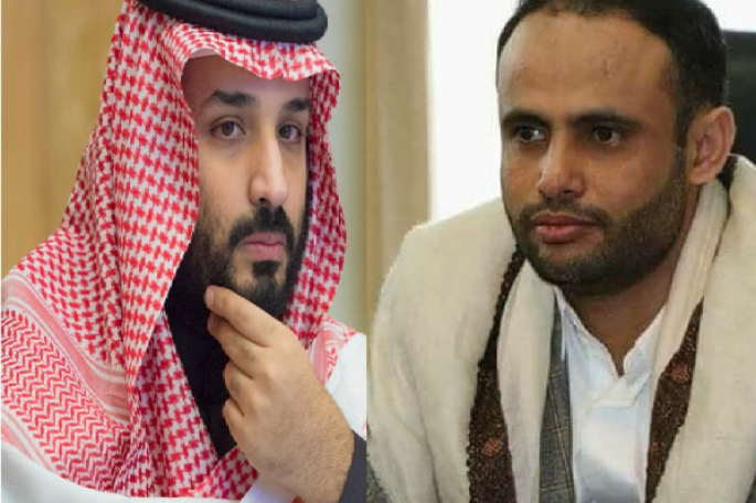 المشاط وإبن سلمان