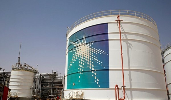 طرح أرامكو السعودية