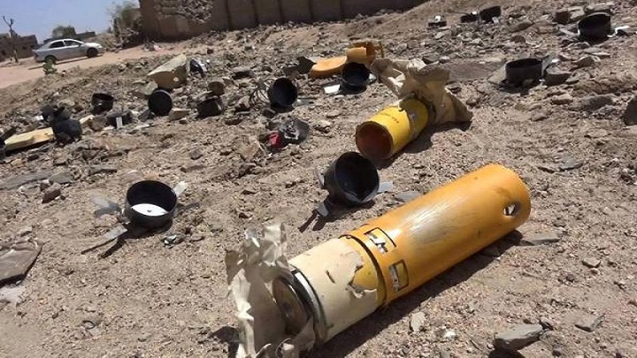 قنبلة عنقودية من مخلفات العدوان الأراضي اليمنية مزروعة بمخلفات العدوان الانفجارية