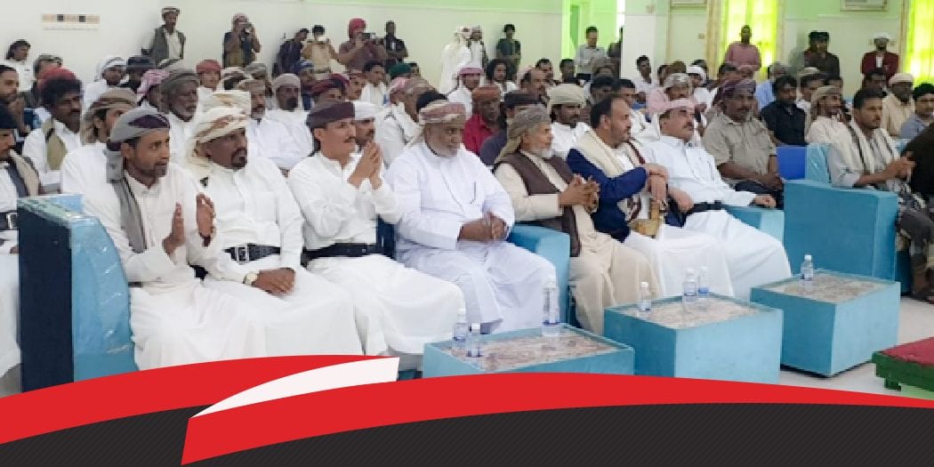 مجلس إنقاذ وطني في جنوب اليمن
