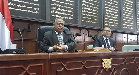 مجلس النواب الراعي