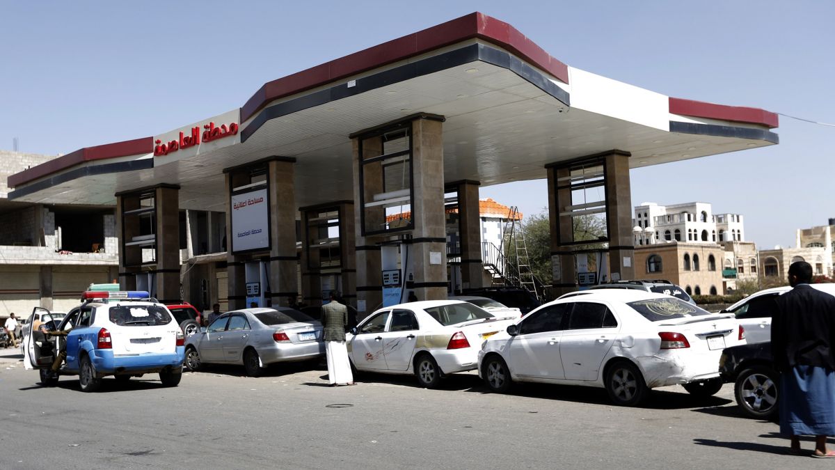 محطة العاصمة
