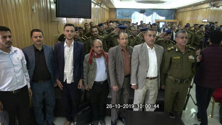 وزارة الداخلية تدشن في قطاع الأمن والشرطة المرحلة التجريبية للعمل بالأدلة الإرشادية