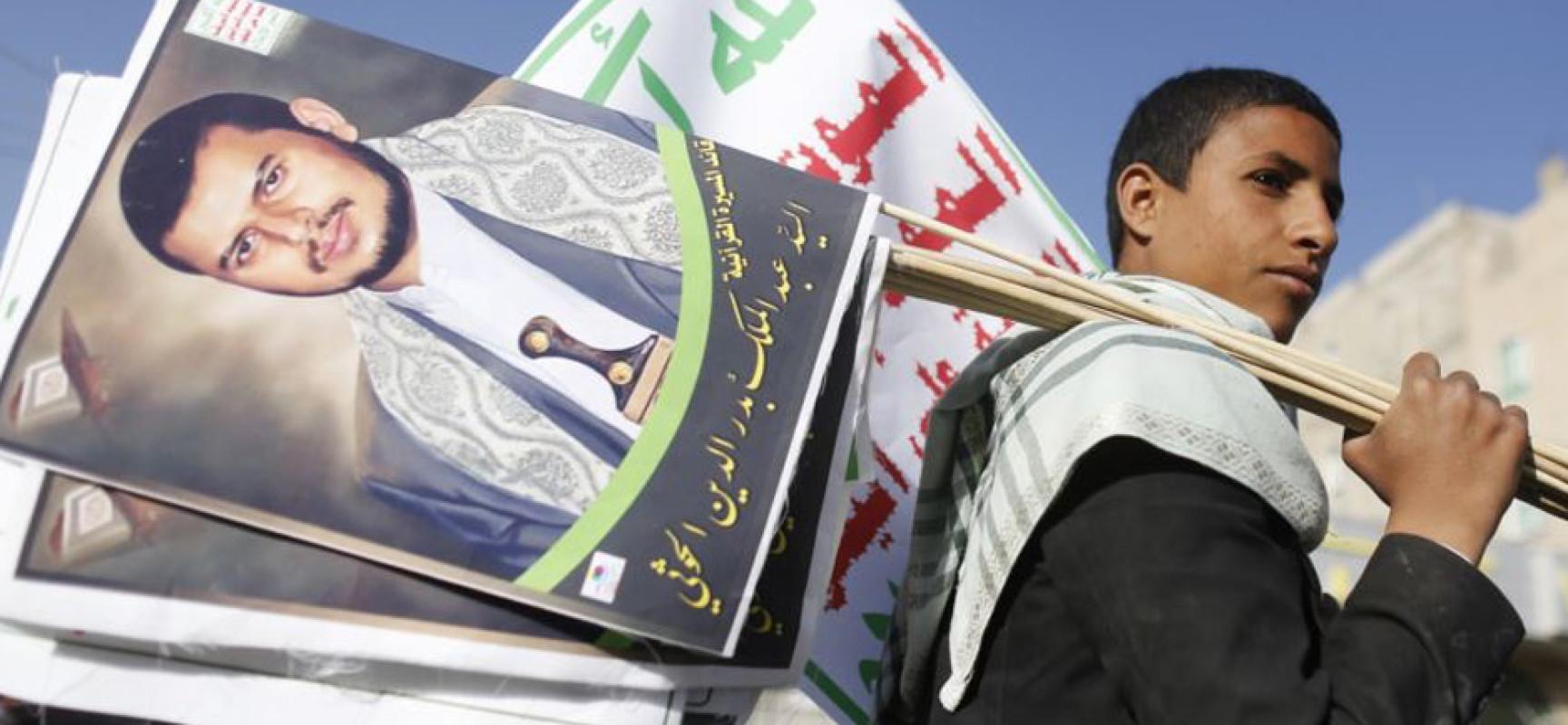 سيد اليمن
