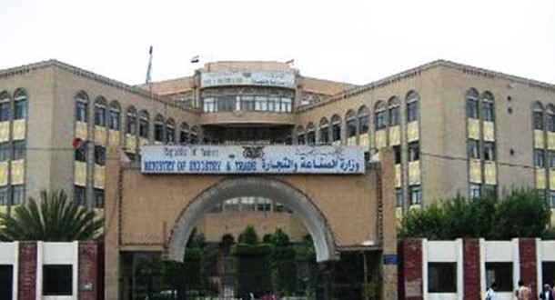 صنعاء تصدر 