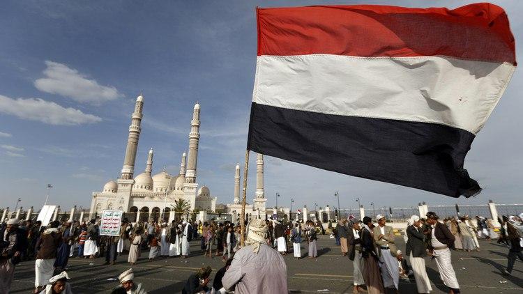 إحتفالات صنعاء