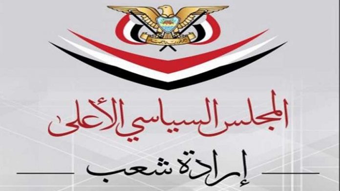 صنعاء تطمئن مواطنيها باستقرار الوضع التمويني 