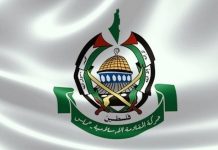 حركة حماس ترد على الجبير بشأن إيجابيات صفقة القرن