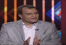 تتقدمها المرتبات.. إعلان “شروط جديدة” غير معلنة ضمن “الاتفاق الأخير” مع السعودية تتقدمها المرتبات.. "قيادي بارز" يكشف شرطين غير معلنين بالإتفاق الأخير مع السعودية