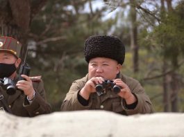 كيم جونغ أون: كوريا الشمالية تطور قمرا صناعيا لجمع بيانات عن الجيش الأمريكي و"الجيوش الخادمة له"