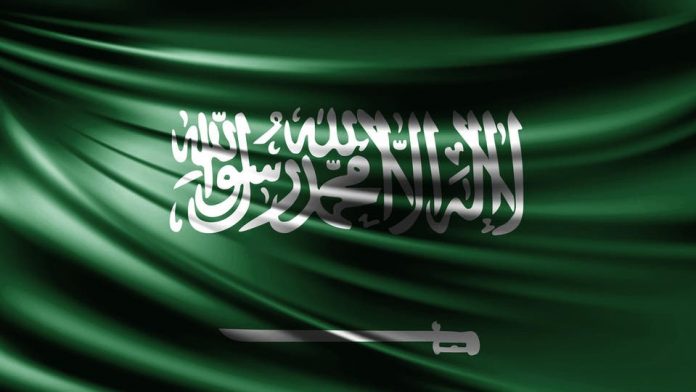 إزالة عبارة “التوحيد” من العلم السعودي