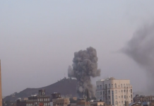 تـصعيد خطير للعدوان.. عشرات الغارات على العاصمة صنعاء والجوف ومأرب وصعدة والحديدة وإلقاء صناديق مشبوهة بحمل فيروس كورونا تـصعيد خطير للعدوان