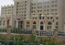 وزارة الخارجية تطرح منظومة أمن إقليمية مستقلة وتحذر تركيا من الانجرار خلف السعودية