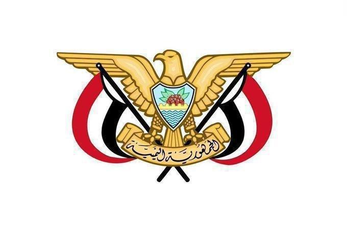 صنعاء: التصنيف الأمريكي يستهدف الشعب اليمني برمته ولن يزيدنا إلا تمسكا بدعم الشعب الفلسطيني