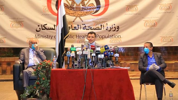وزير الصحة المتوكل: اليمن اختطت طريقة مستقلة تختلف عن التوجه العالمي لمكافحة كورونا