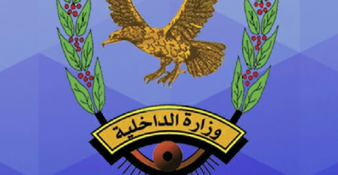 صنعاء تعلن عن انجاز امني استراتيجي غير مسبوق