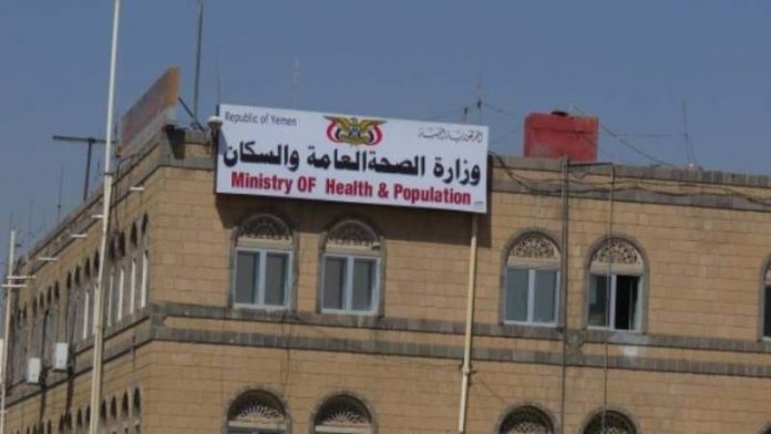 وزارة الصحة: 13 مستشفى حكومي تصعد إلى مرتبة متقدمة و42 مستشفى تنال درجة متوسطة