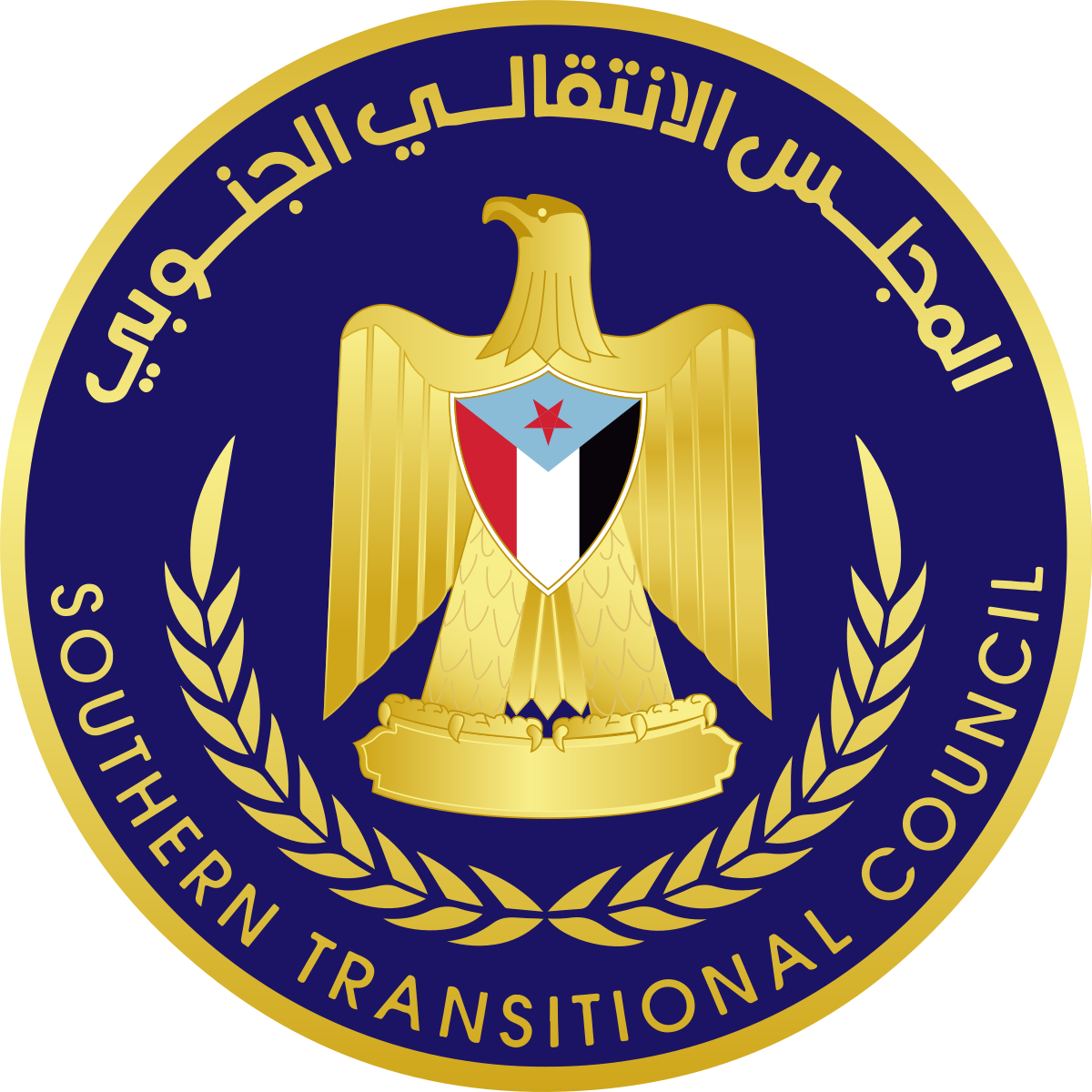 دبلوماسي تابع لحكومة المرتزقة يحذر الرياض من دعم الانفصال ببلاده للحفاظ على الوحدة