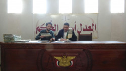 العاصمة صنعاء: المحكمة الجزائية بالأمانة تُدين 15 متهما بأعمال إرهابية واغتيال الدكتور شرف الدين