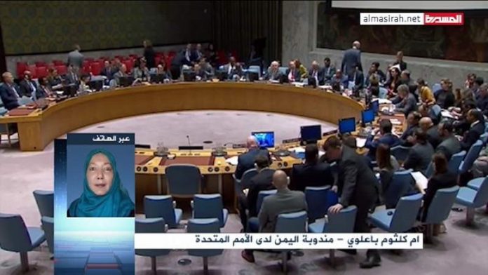 مندوبة اليمن لدى الأمم المتحدة: غريفث لا يتمثل دور الوسيط ويعمل كمبعوث بريطاني