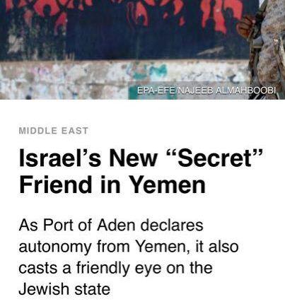 "صحيفة فرنسية: الإمارات تحث حلفاءها على التطبيع مع إسرائيل" والمجلس الإنتقالي ينفذ