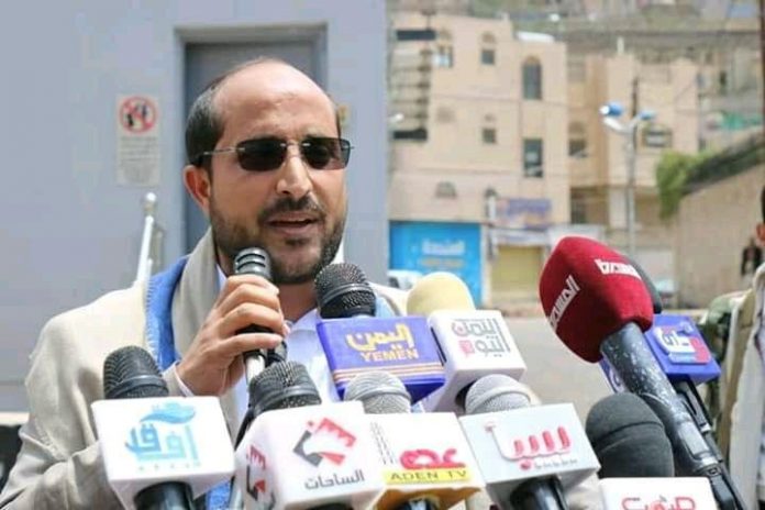 شركة النفط اليمنية تدعو المغتربين للمطالبة بإدخال سفن المشتقات النفطية