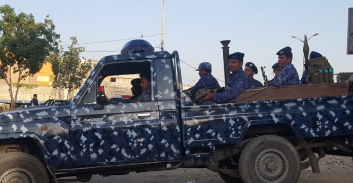 العاصمة أمن مديرية