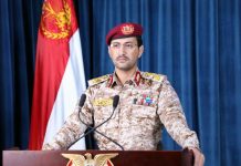 توعد بالرد.. متحدث القوات المسلحة العميد يحيى سريع يدين خروق طيران العدوان في الحديدة ويتوعد بالرد القوات المسلحة تنفي مزاعم العدوان بشأن المنشآت المدنية وتتوعد بالرد