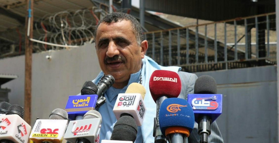 وزير النفط اليمني: كميات الديزل انتهت من مخزون الشركة نتيجة الحصار المستمر