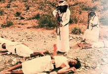 مجزرةُ “تنومة” واستهدافُ مطارِ صنعاءَ الدوليِّ مذبحة تنومة تأريخ حقد لا ينتهي