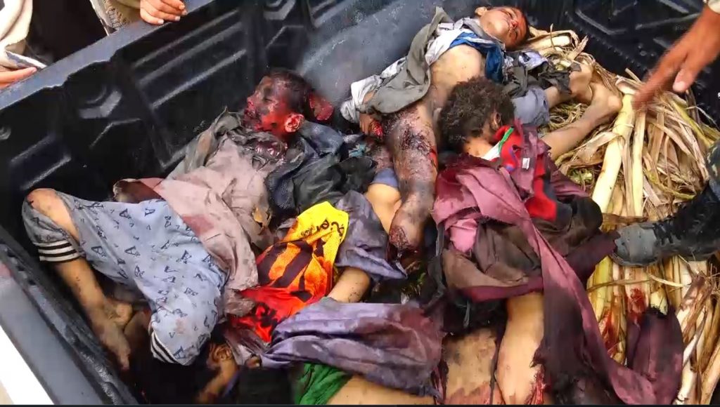 جرائم العدوان على اليمن