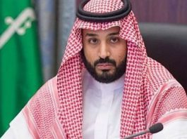 منظمة العفو الدولية: فضيحة ويكيبيديا دليل جديد على النظام الديكتاتوري السعودي