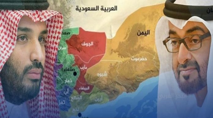 تقاسم تركة اليمن تستفز دول عظمى.. ومؤشرات لحرب دولية