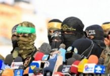 فصائل فلسطينية تبارك انتصار إيران.. معادلة ردع جديدة تلجم العدوان الأمريكي الصهيوني وتفتح أفقاً لفلسطين والمنطقة فصائل المقاومة الفلسطينية